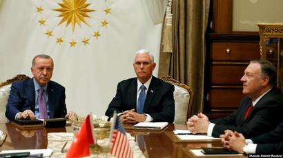ԱՄՆ պետքարտուղարն ու փոխնախագահը ժամանել են Թուրքիայի նախագահական նստավայր |azatutyun.am|