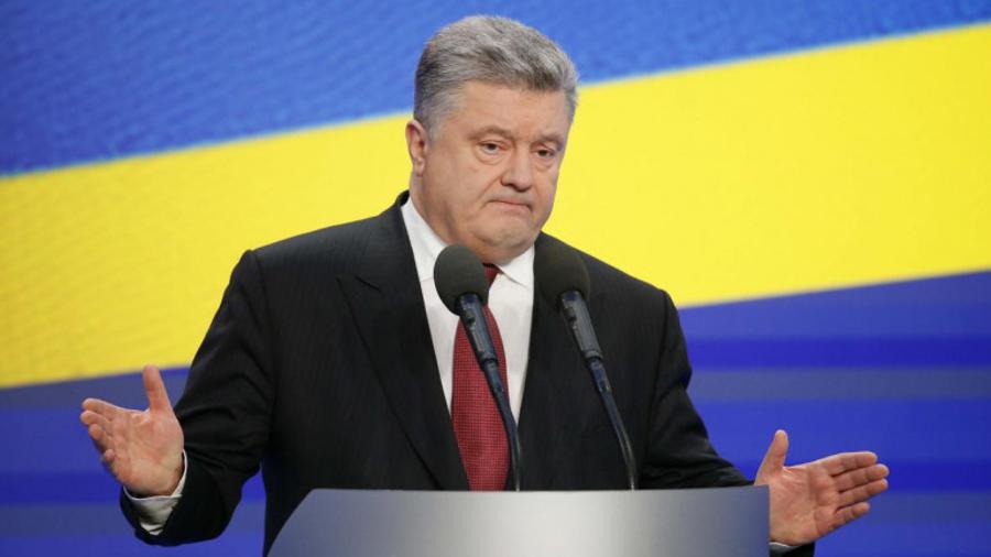 Ուկրաինայի նախագահական ընտրություններից հետո Պորոշենկոն կանխիկացրել է 34 մլն դոլար |tert.am|