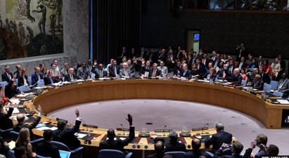 ՄԱԿ-ի Անվտանգության խորհուրդը այսօր Սիրիայի վերաբերյալ երկու բանաձև կքվեարկի |azatutyun.am|