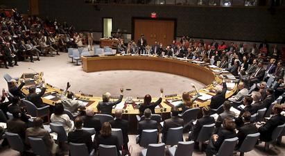 ՄԱԿ Անվտանգության խորհուրդը Սիրիայի հարցով փակ նիստ կանցկացնի |news.am|
