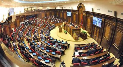Ազգային ժողովը երկրորդ քվեարկությամբ հաստատեց նիստերի օրակարգի երկրորդ մասը. նիստը շարունակվում է |armenpress.am|