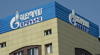 «Գազպրոմ նեֆտ»-ը սկսում է Հայաստանին նավթամթերք մատակարարել ռուբլիով |24news.am|