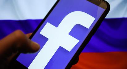 «Ֆեյսբուք»-ը 2632 էջ է ջնջել, որոնց մեծ մասը կապ ունեն Ռուսաստանի հետ|azatutyun.am|