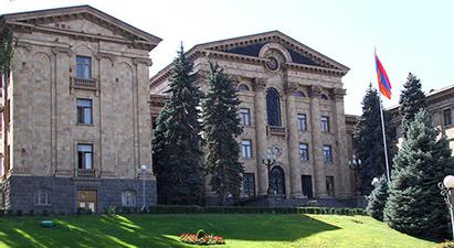 ԱԺ արտահերթ նիստ չի գումարվի. խորհուրդը մերժեց «Լուսավոր Հայաստանի» միջնորդությունը |news.am|
