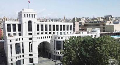 Հայաստանի արտաքին գործերի նախարարությունը հայտարարություն է տարածել ղարաբաղյան հակամարտության հրադադարի հաստատման 25-ամյակի կապակցությամբ