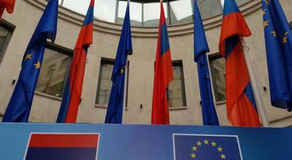 ԱԳՆ-ում կայանալու է Հայաստան-ԵՄ մուտքի արտոնագրի դյուրացման  հարցերով համատեղ կոմիտեի 5-րդ նիստը |armenpress.am|