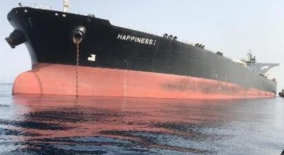 Իրանի նավթային լցանավն ազատ է արձակվել Սաուդյան Արաբիայի Ջիդա նավահանգստից |news.am|