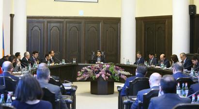 Քննարկվել է Հայաստանի գործարար միջավայրի բարելավման 2020-2023թթ. ծրագիրը