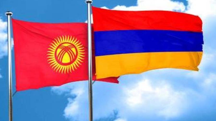 Հայաստանի և Ղրղզստանի միջև կրկնակի հարկումը բացառող համաձայնագիրը հավանության արժանացավ |armenpress.am|