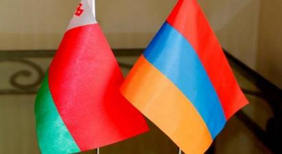Հայաստանը շահագրգռված Է Բելառուսի հետ համագործակցել բարձր տեխնոլոգիաների ոլորտում |armenpress.am|