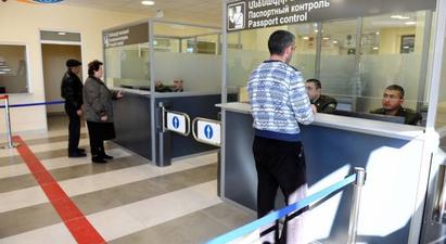 Հայաստանի ու Վրաստանի քաղաքացիները սահմանը կարող են հատել ID քարտերով |armenpress.am|
