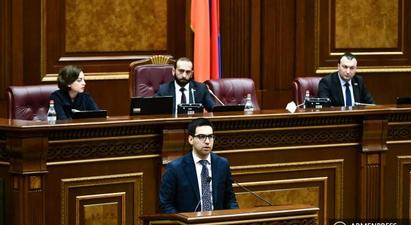 ԱԺ-ն առաջին ընթերցմամբ ընդունեց ապօրինի գույքի բռնագանձման մասին օրինագիծը |armenpress.am|