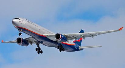 «Արմենիա» ավիաընկերությունը չեղարկել է Երևան-Լիոն-Երևան չվերթները