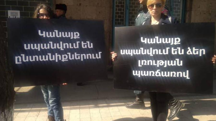 Գյումրիում «Ո՛չ բռնությանը» կարգախոսով խաղաղ ակցիա անցկացվեց |armenpress.am|