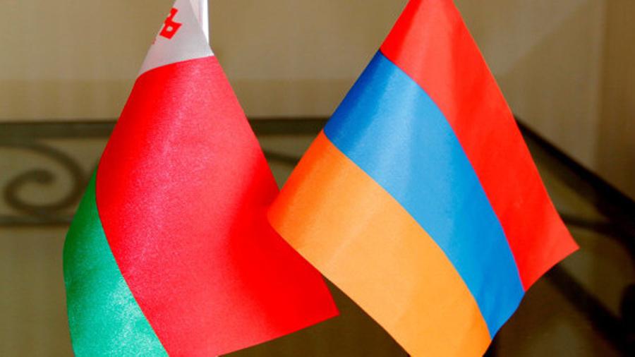 Երեւանում կայացել է հայ-բելառուսական միջկառավարական հանձնաժողովի 14-րդ նիստը |news.am|