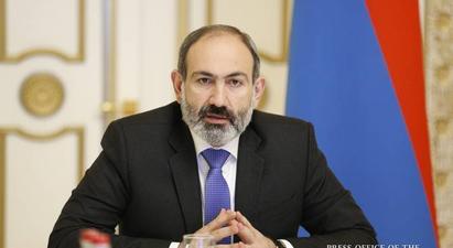 «Քաղաքացիական պայմանագիր»-ը նիստ է հրավիրել. մասնակցում է նաև վարչապետը |armenpress.am|