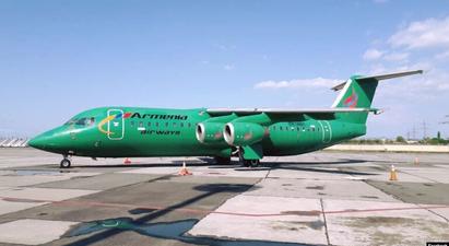 «Արմենիա» ավիաընկերությունը շարունակում է կատարել Թբիլիսի-Երևան-Մոսկվա չվերթը |azatutyun.am|