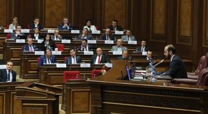 ԱԺ-ն քննարկեց Քաղաքաշինության կոմիտեին նոր լիազորություն տվող նախագիծը |armenpress.am|