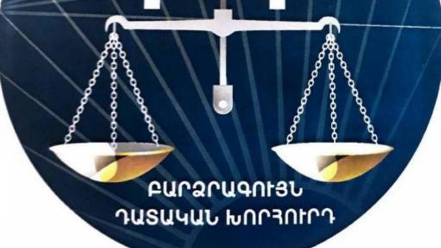 ԲԴԽ-ն որոշել է դատավարության մասնակիցների համաձայնությամբ, դատական նիստերն իրականացնել հեռավար