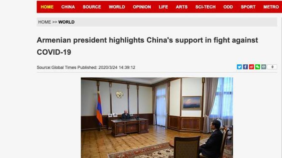 ՀՀ նախագահը կարևորում է Չինաստանի աջակցությունը COVID-19- ի դեմ պայքարում. Global Times |armenpress.am|