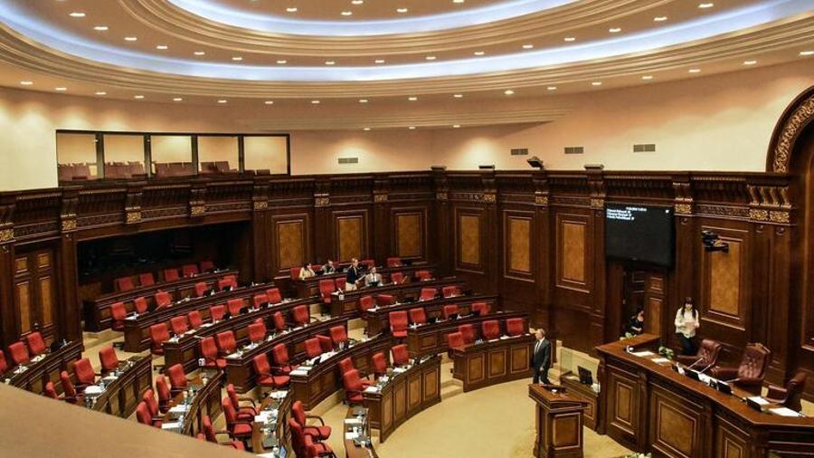 ԱԺ հանձնաժողովը մարտի 31-ի նիստում կքննարկի ԿԲ նախագահի թեկնածության հարցը

 |armenpress.am|
