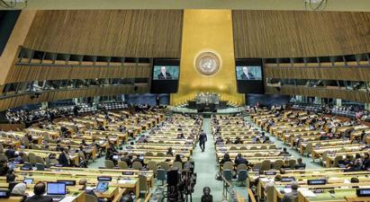 ՄԱԿ-ի Գլխավոր վեհաժողովում արգելափակել են Ռուսաստանի` կորոնավիրուսի ֆոնին պատժամիջոցները չեղարկելու մասին բանաձևը |tert.am|