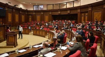 Ազգային ժողովն ավարտեց արտակարգ դրության իրավական ռեժիմը երկարաձգելու հարցի քննարկումը

 |armenpress.am|