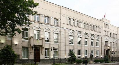 ԱԺ-ն Կենտրոնական բանկի հաջորդ նախագահին է ընտրում |panarmenian.net|