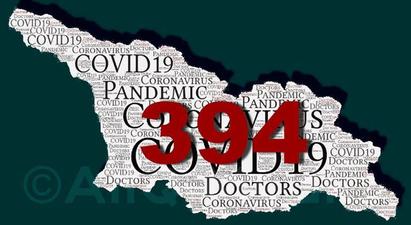 394 վարակված, 86 ապաքինված, 4 մահ. Վրաստանի՝ ապրիլի 20-ի տվյալները
 |aliq.ge|