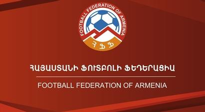 Հայկական ֆուտբոլային ակումբները սկսում են մարզումները

