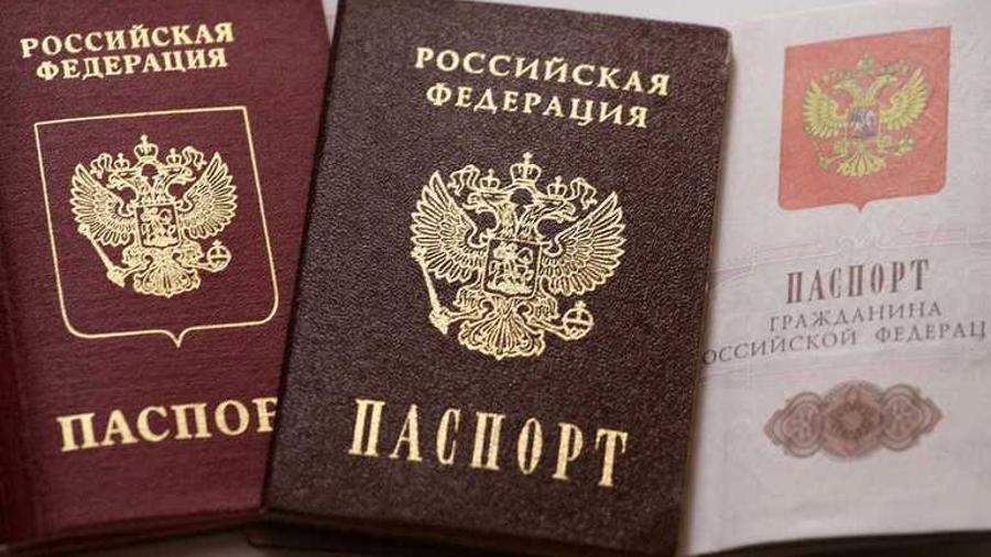 ՌԴ անձնագիր ստանալը հեշտացվում է |panarmenian.net|