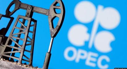 OPEC+ երկրներն սկսում են կրճատել նավթի արդյունահանումը |azatutyun.am|