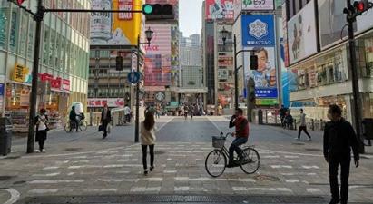 Ճապոնիան արտակարգ դրության ռեժիմի ժամկետը երկարաձգել է մինչև մայիսի 31-ը |armenpress.am|