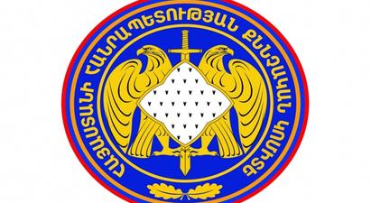 ՀՀ քննչական կոմիտեի դեպոզիտային հաշվեհամարին է փոխանցվել Գուգարք համայնքի ղեկավարի կողմից համայնքին պատճառված 12մլն. դրամը