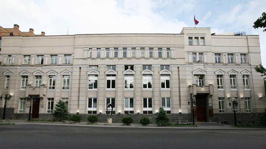 Կենտրոնական բանկն իրականացնում է մի շարք միջոցառումներ Հայաստանի Հանրապետությունում գների կայունության, ֆինանսական համակարգի կայունության և անխափան գործունեության ապահովման նպատակով