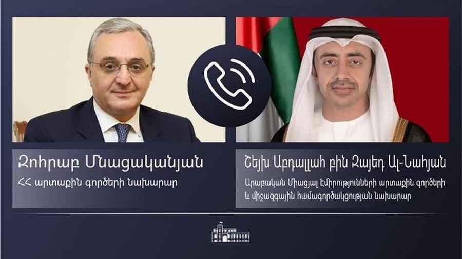 Հայաստանի և Արաբական Միացյալ էմիրությունների արտաքին գործերի նախարարները հեռախոսազրույց են ունեցել
