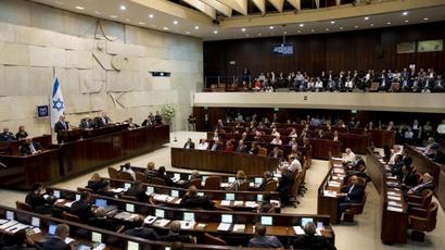 Իսրայելի խորհրդարանը հաստատել է նոր կառավարության կազմը |tert.am|