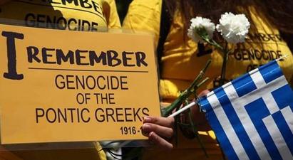 Հայաստանը հարգում է հույն նահատակաների հիշատակը. Մայիսի 19-ը Պոնտոսի հույների ցեղասպանության օրն է

 |armenpress.am|