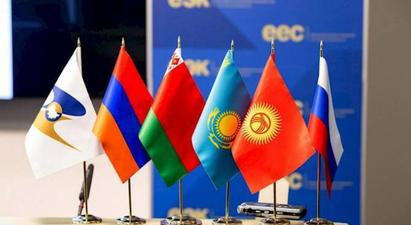 ԱԺ-ն քննարկեց ԵԱՏՄ-ի շրջանակում Ղրղզստանի մաքսային արտոնության ժամկետը երկարաձգող արձանագրությունը |armenpress.am|