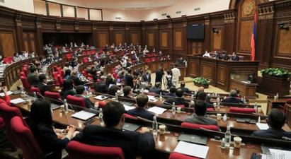 ԱԺ նիստը դարձյալ ընդմիջվեց. ԲՀԿ-ն 20 րոպե ընդմիջում խնդրեց |armenpress.am|