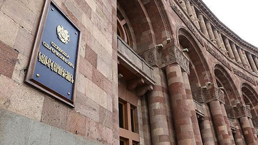 Կառավարությունը հաստատեց հանրային ծառայողներին բնակարանով ապահովման նպատակով Երևան բազմաբնակարան շենքային համալիրի բնակարանների և ավտոկայանատեղիների վաճառքի կարգը