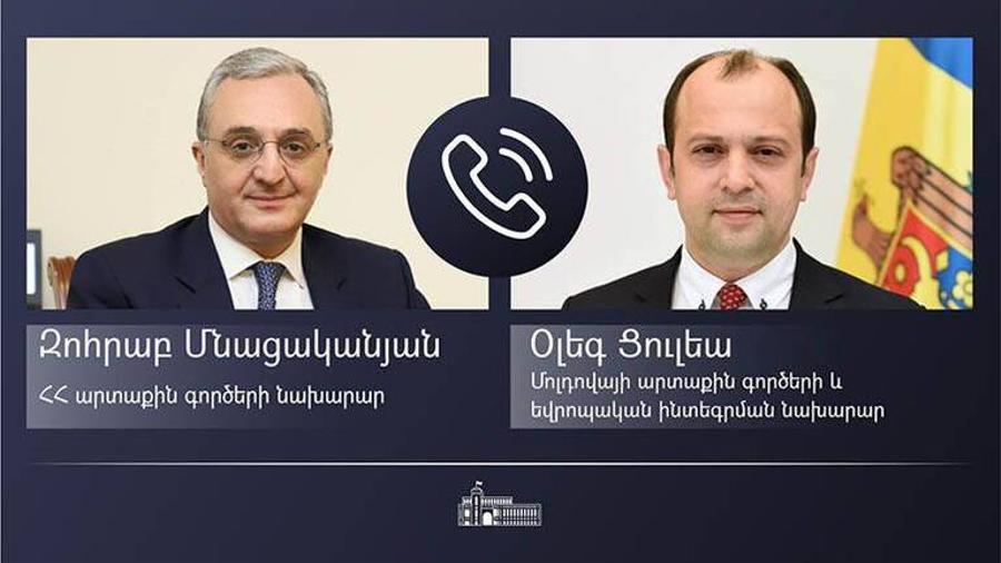 Տեղի ունեցավ Հայաստանի և Մոլդովայի արտաքին քաղաքական գերատեսչությունների ղեկավարների զրույցը՝ տեսակապի ձևաչափով