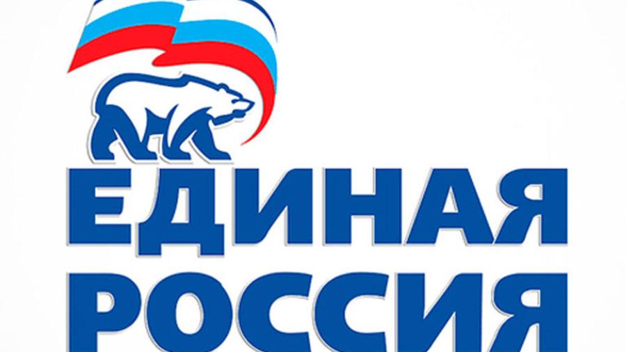 ՌԴ իշխող կուսակցությունը մտահոգված է ԲՀԿ շուրջ զարգացումներով |panarmenian.net|