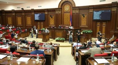 ԱԺ-ն առաջին ընթերցմամբ ընդունեց ՍԴ նախագահին և դատավորներին փոխարինելու նախագիծը |armenpress.am|