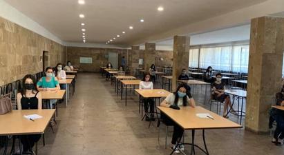 Հայաստանի տարածքից դուրս գտնվող ՀՀ քաղաքացիները և ազգությամբ հայ օտարերկրյա քաղաքացիները կմասնակցեն միասնական քննություններին