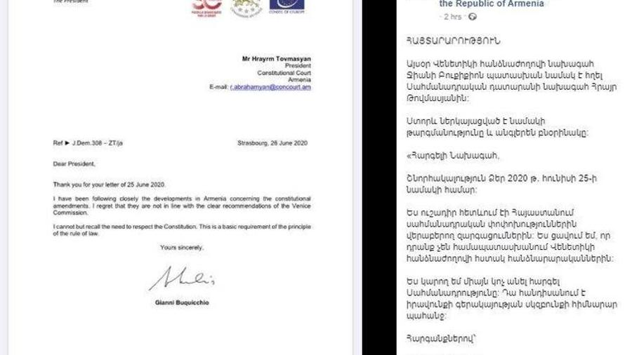 ՍԴ-ն սխալ թարգմանությամբ է տարածել Վենետիկի հանձնաժողովի նախագահ Բուքիքիոյի նամակը՝ մանիպուլացնելով դրա բովանդակությունը |fip.am|