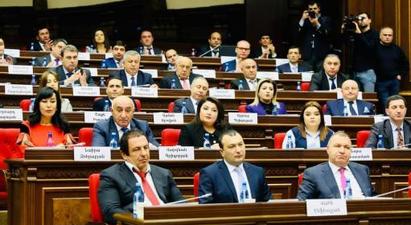 «Բարգավաճ Հայաստան»  խմբակցությունը ևս չի մասնակցի ԱԺ արտահերթ նիստին