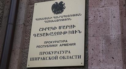 Գյումրիում կախված վիճակում ռուս զինծառայողի դի է հայտնաբերվել. հարուցվել է քրեական գործ, դեպքով զբաղվում է հայկական կողմը |armtimes.com|
