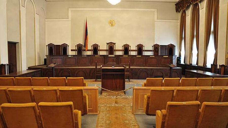 Սահմանադրական դատարանի նիստը չկայացավ՝ քվորումի բացակայության պատճառով |armtimes.com|