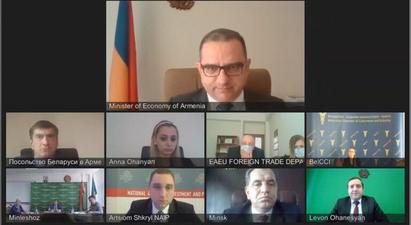 Քննարկվել է Տնտեսական համագործակցության հարցերով հայ-բելառուսական միջկառավարական հանձնաժողովի աշխատանքի ընթացքը
